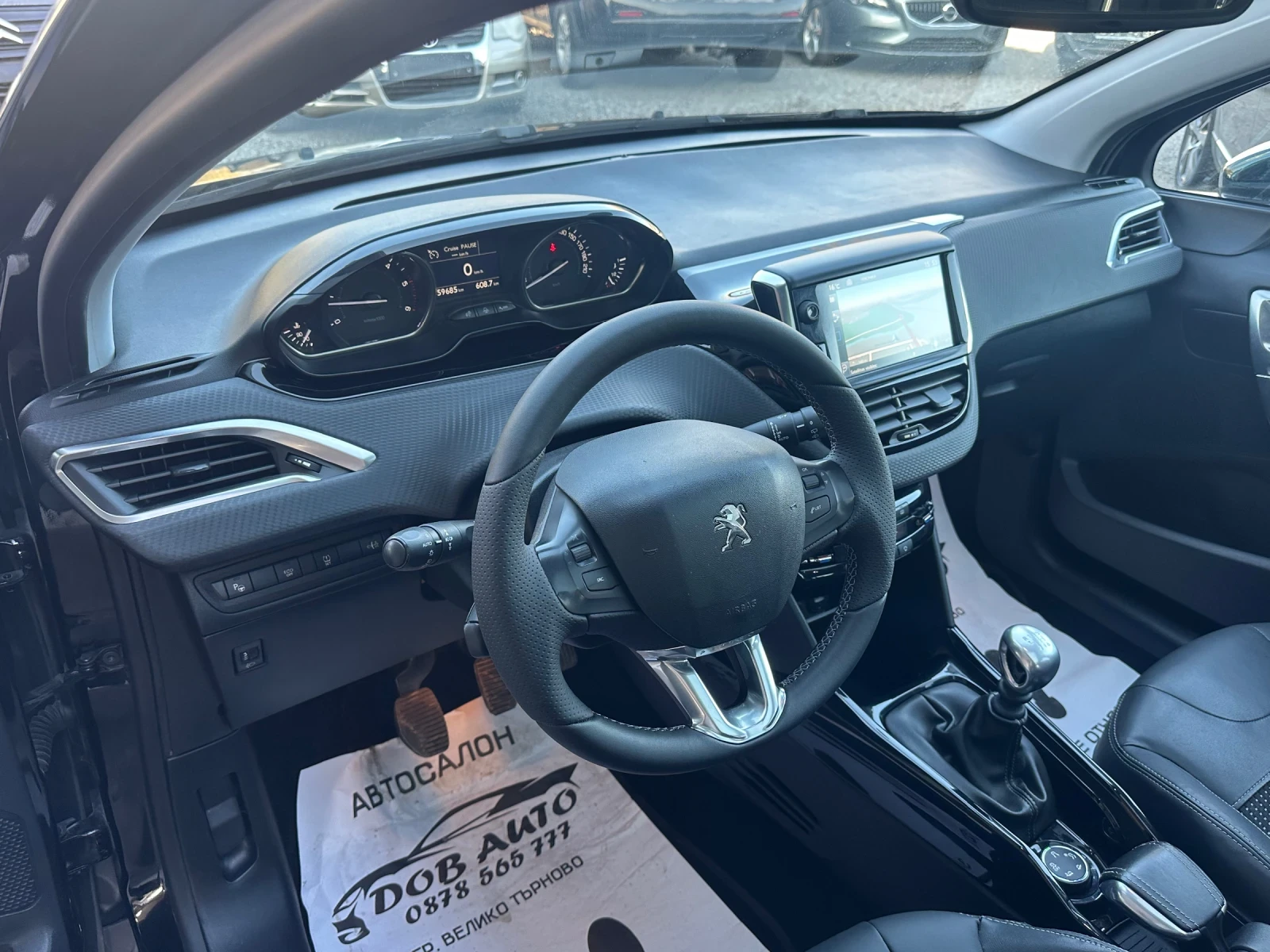 Peugeot 2008 1.6HDI-ALLURE-NAVI-LED-ПАНОРАМА, снимка 9 - Автомобили и джипове - 53856210