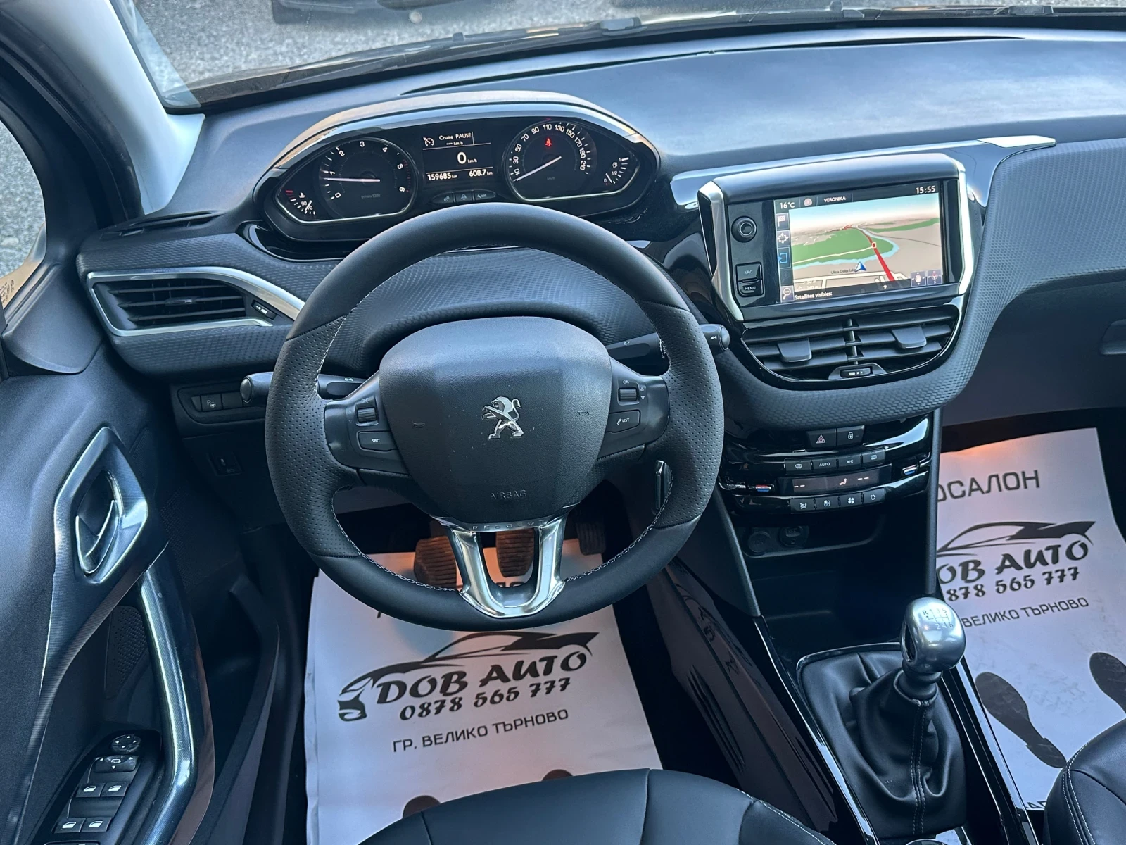 Peugeot 2008 1.6HDI-ALLURE-NAVI-LED-ПАНОРАМА, снимка 11 - Автомобили и джипове - 53856210