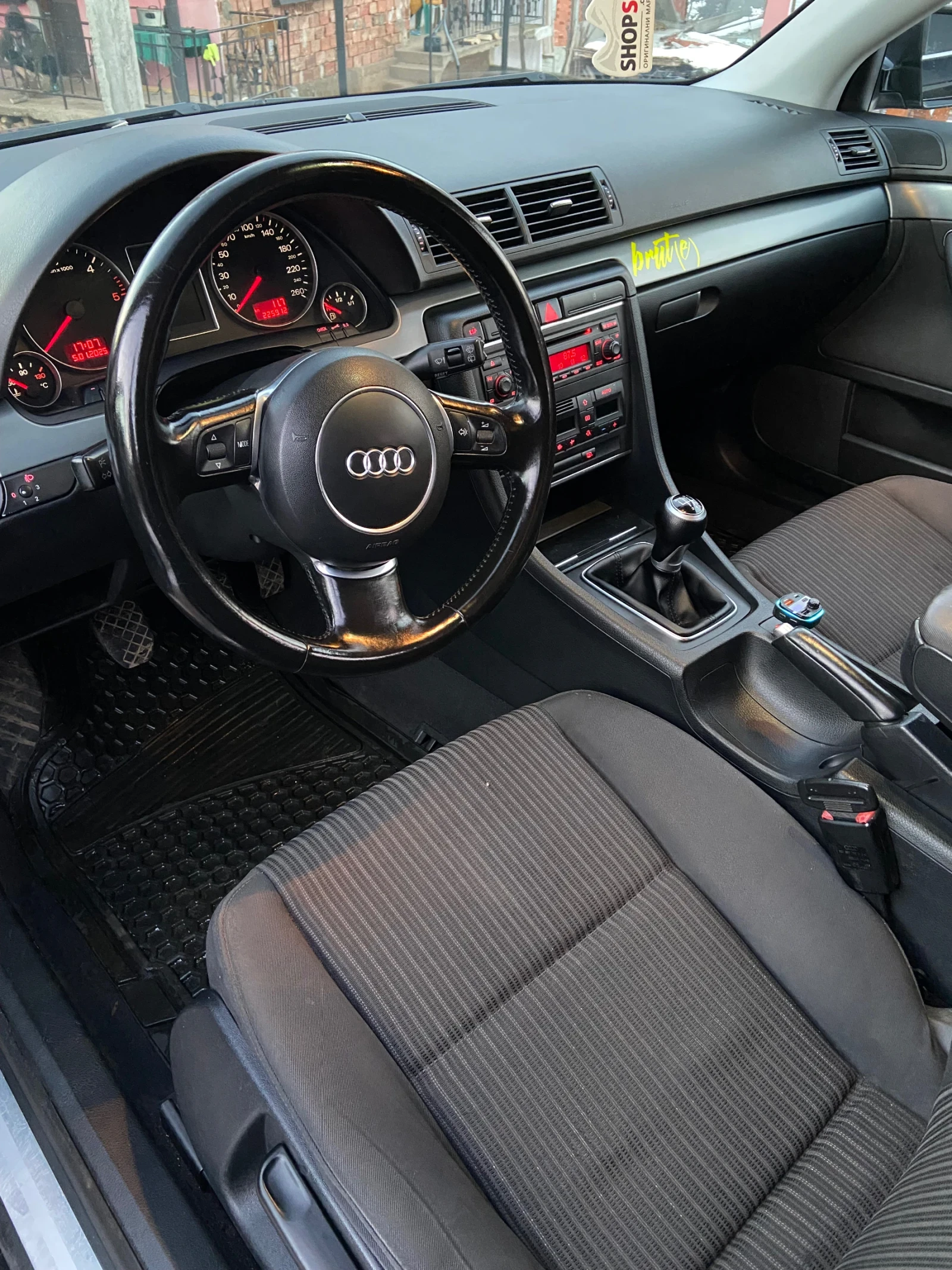 Audi A4, снимка 7 - Автомобили и джипове - 53966590