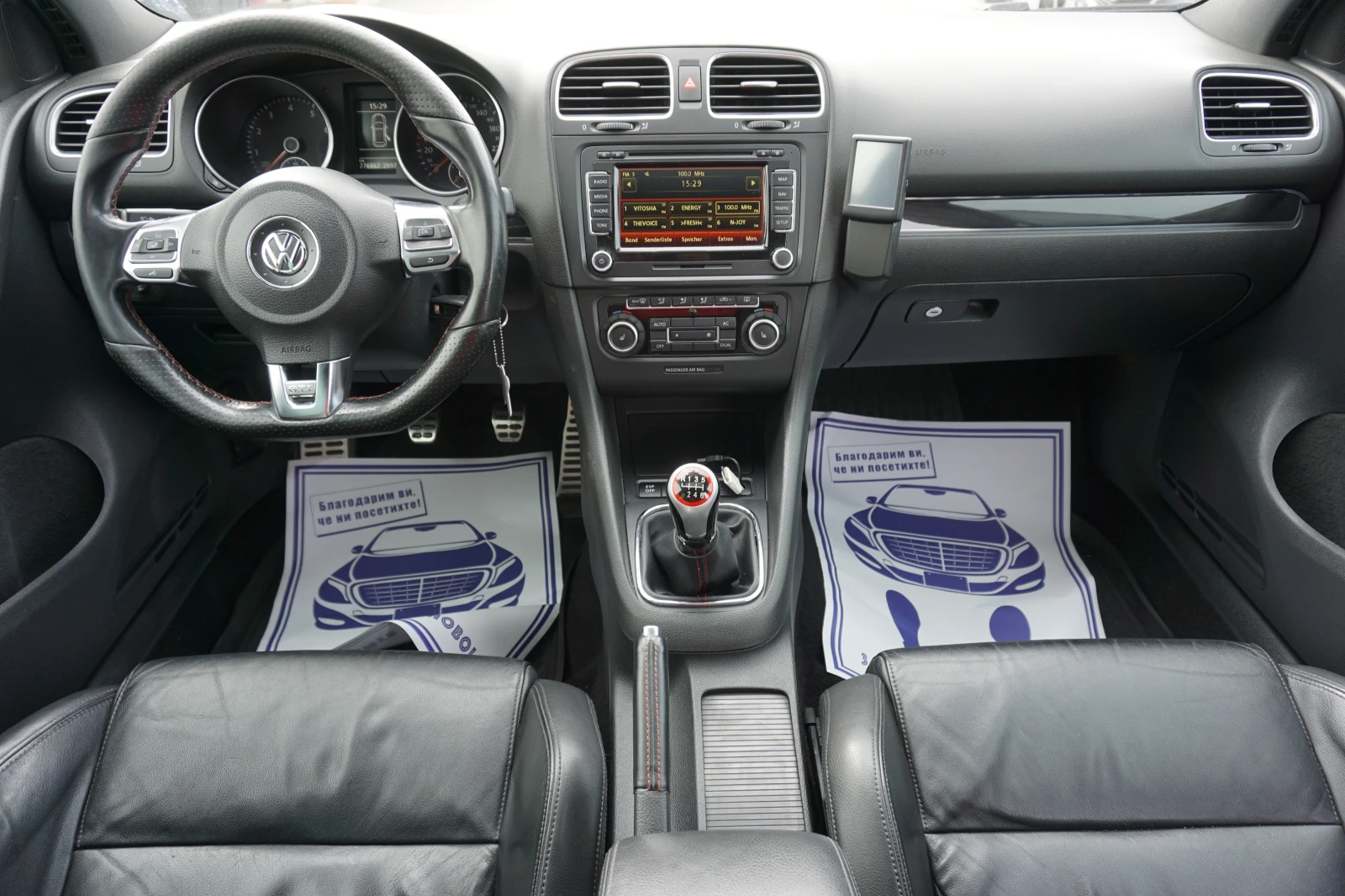 VW Golf 2.0 GTI/Обслужена/Нави/Ксенон/Кожа, снимка 12 - Автомобили и джипове - 54223468