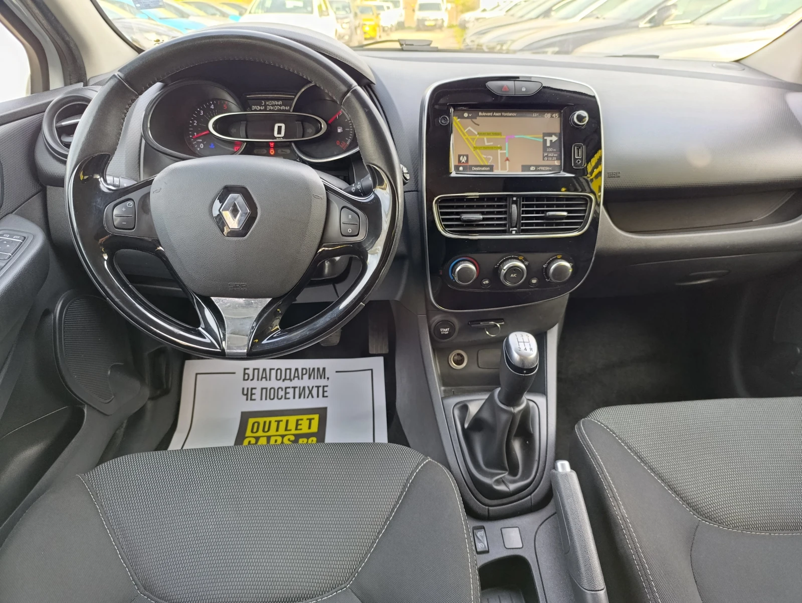 Renault Clio Grandtour 1.5 dCi 75hp ������� �� �� | Mobile.bg � ����������� 8