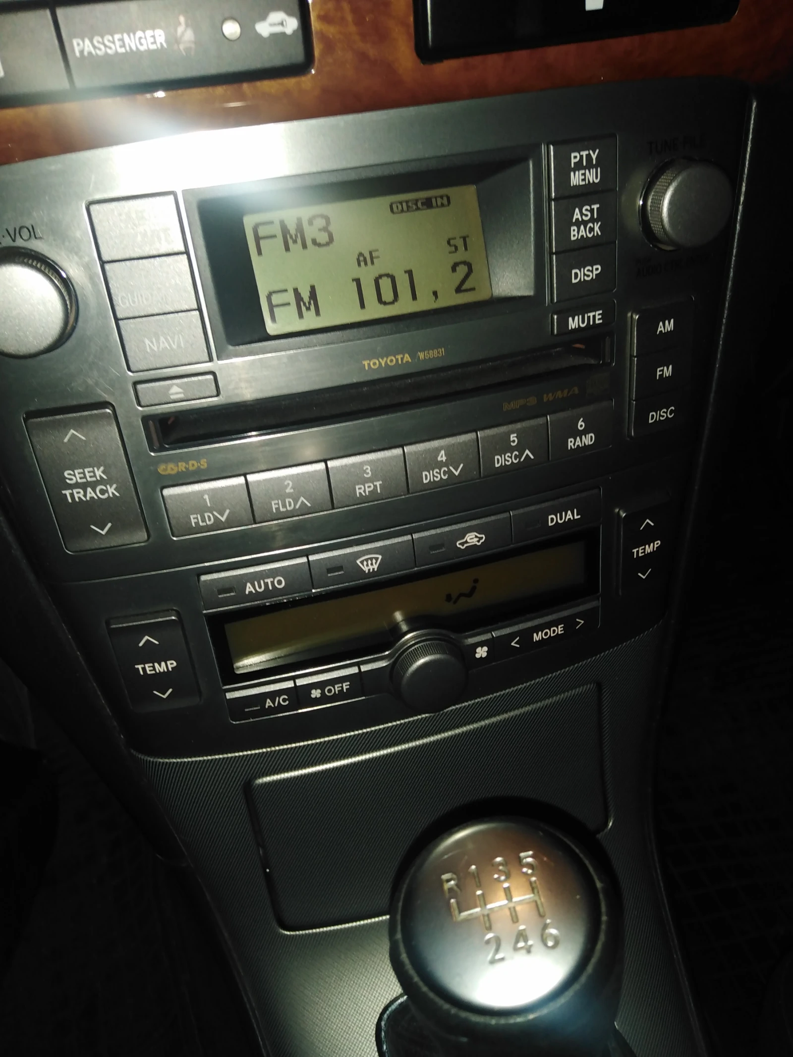 Toyota Avensis T25 2, 0 D4D, снимка 11 - Автомобили и джипове - 54415977