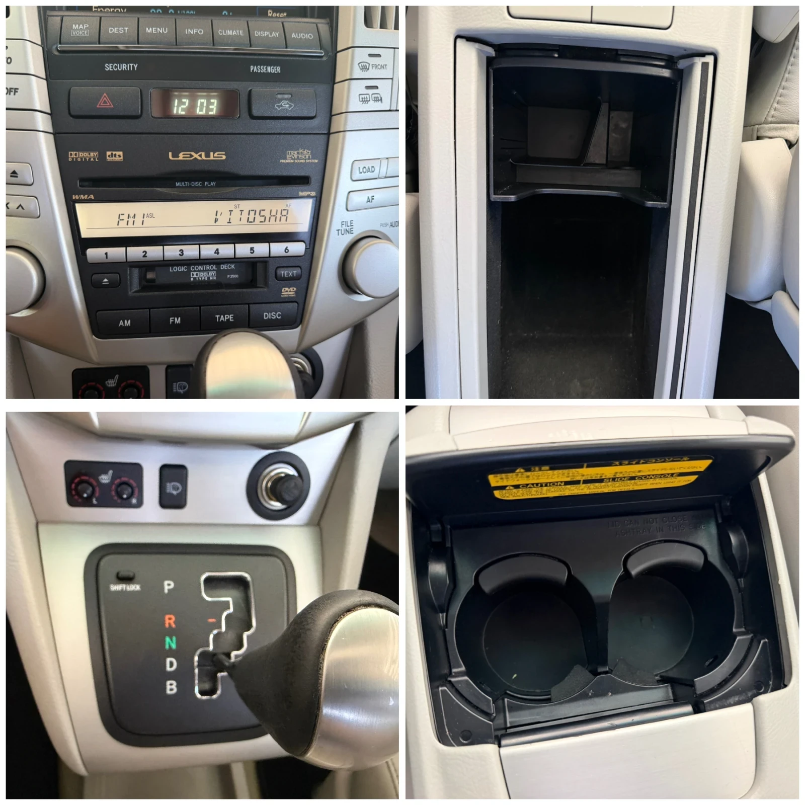 Lexus RX 400h * REALNI KM* UNIKAT* GAZ* FACE* , снимка 13 - Автомобили и джипове - 54716718