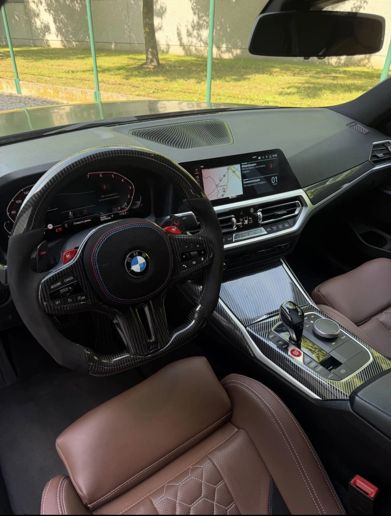 BMW 330 G20 към G80 B48, снимка 7 - Автомобили и джипове - 54869318
