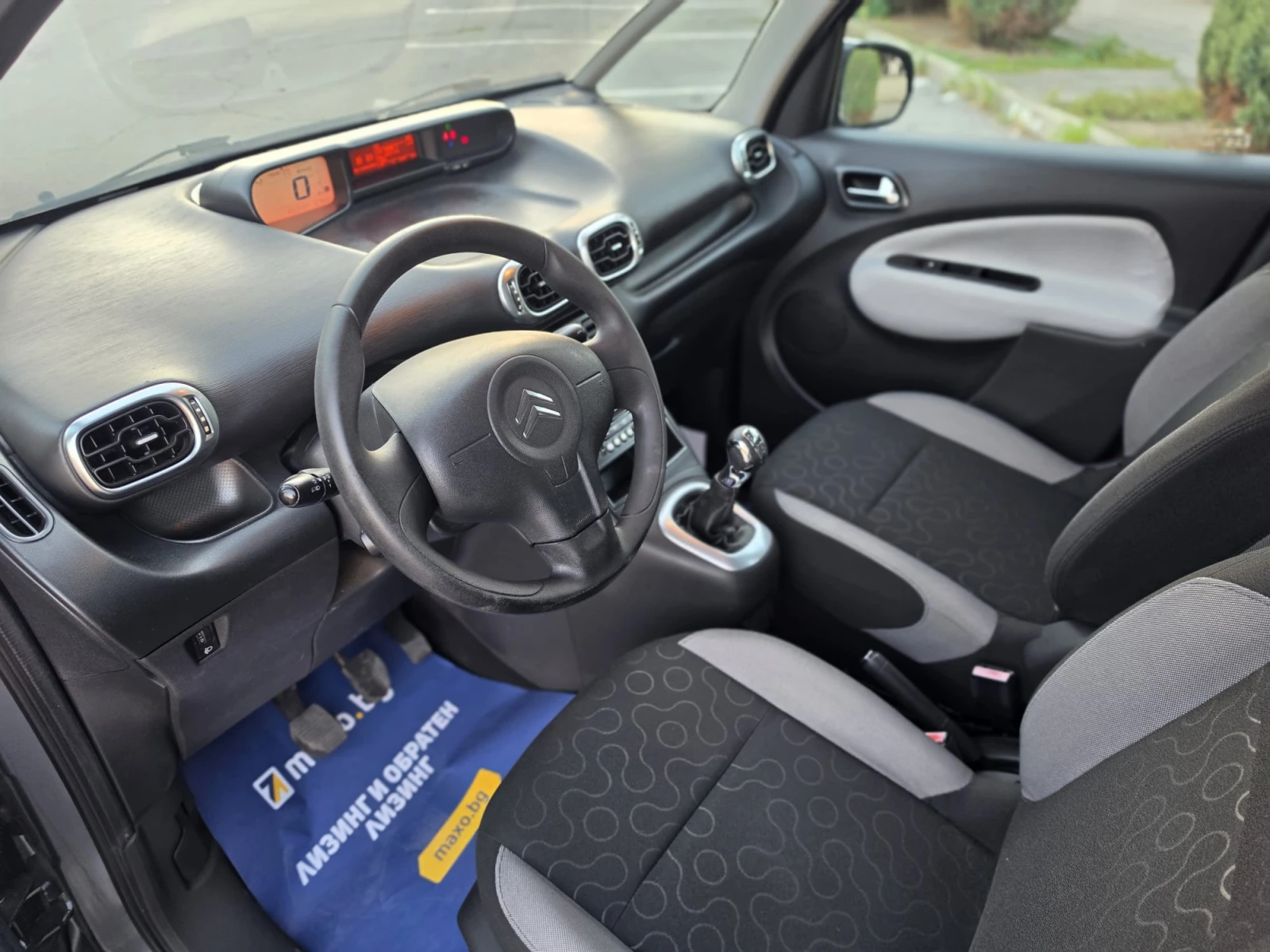 Citroen C3 Picasso 1.6HDI-TOP-TOP-TOP | Mobile.bg � ����������� 15