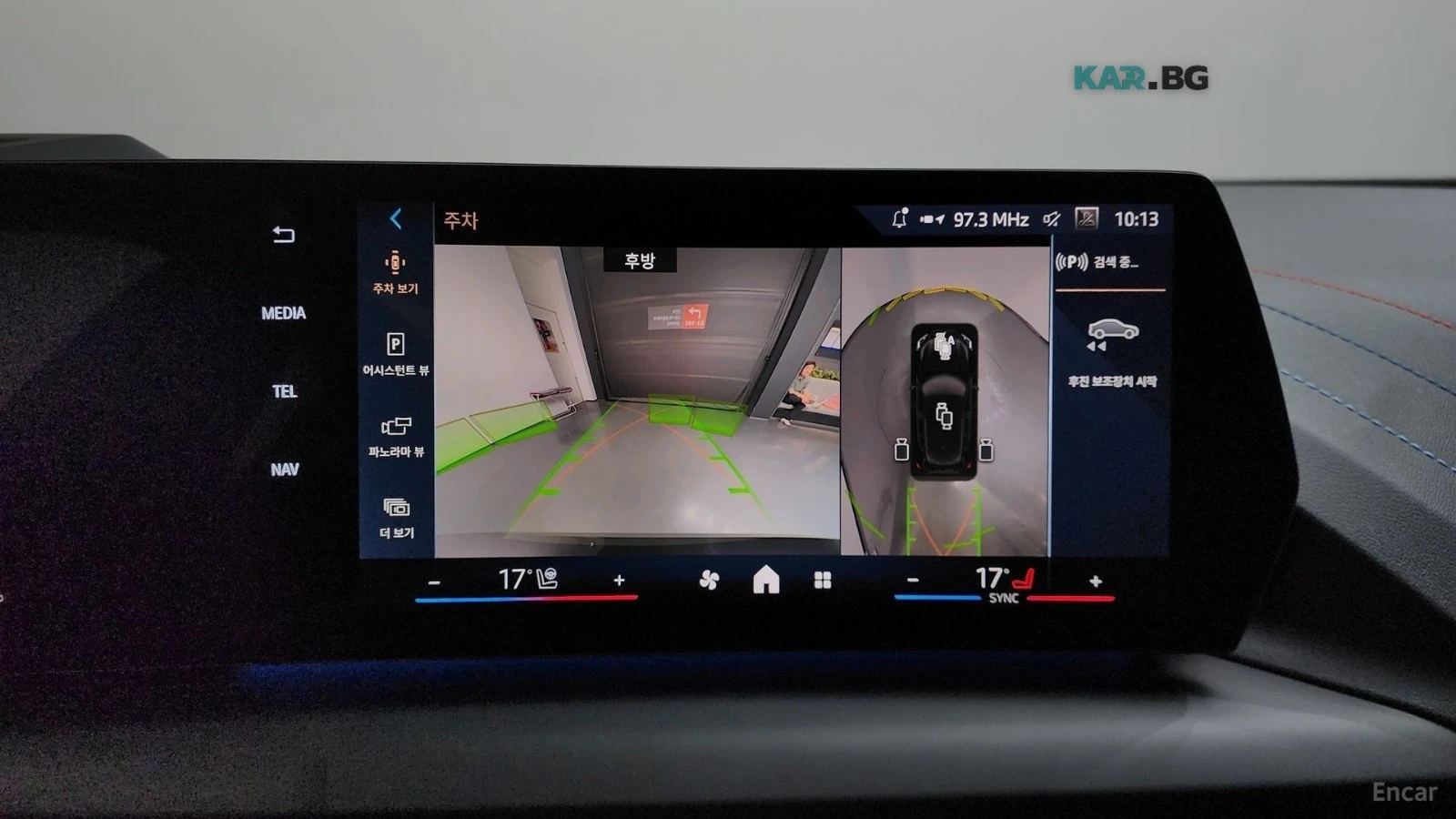 BMW 120 M-SPORT* 360* HUD* PANO* ПОДГРЕВ* HARMAN KARDON* К, снимка 14 - Автомобили и джипове - 55886886