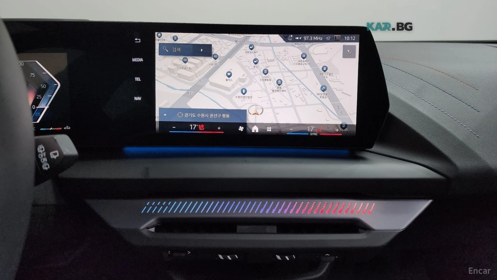 BMW 120 M-SPORT* 360* HUD* PANO* ПОДГРЕВ* HARMAN KARDON* К, снимка 13 - Автомобили и джипове - 55886886
