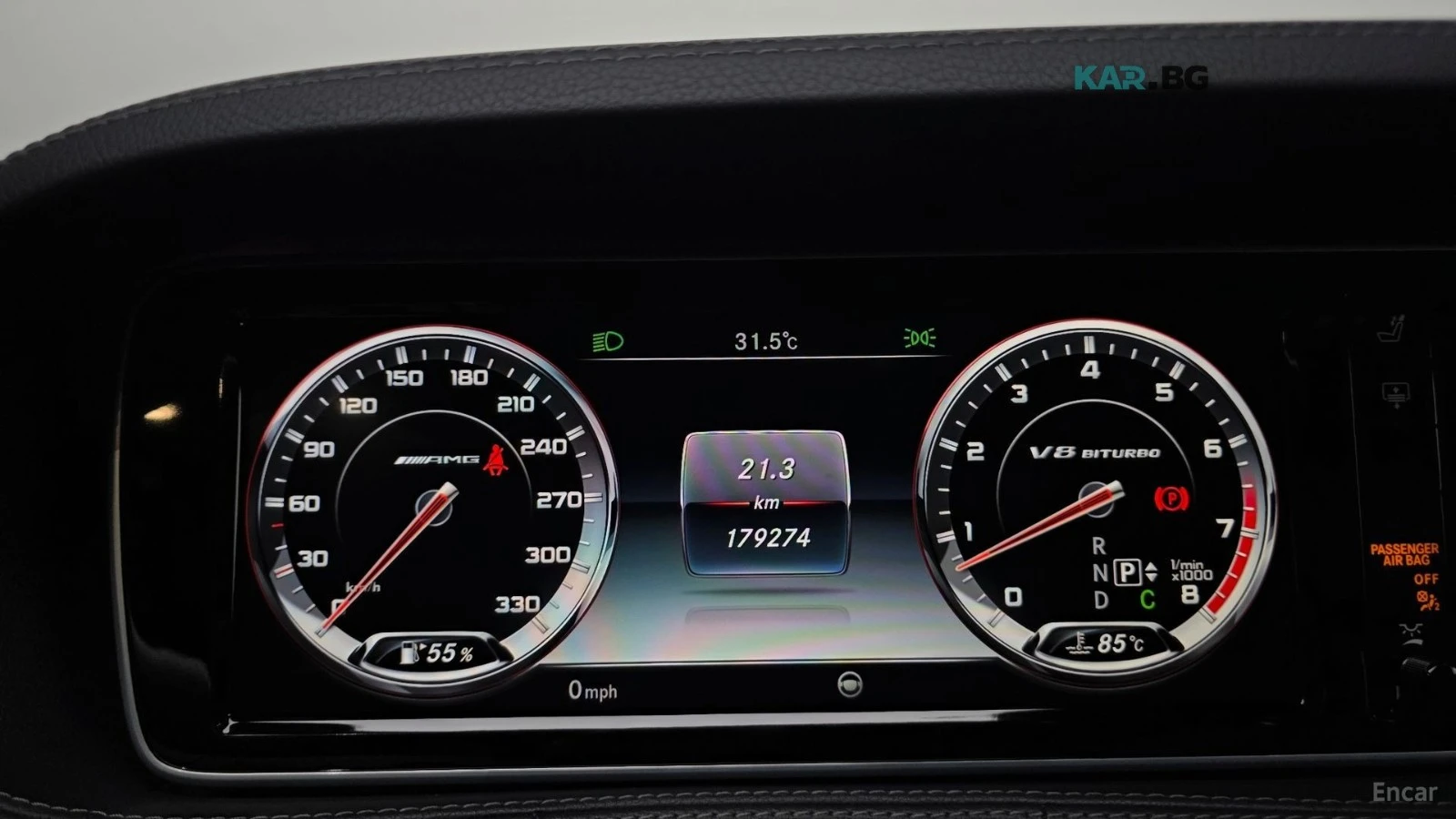Mercedes-Benz S 63 AMG 4MATIC* HUD* 360* МАСАЖИ* ОБДУХ* НАВИ* ПАНО, снимка 6 - Автомобили и джипове - 56223474
