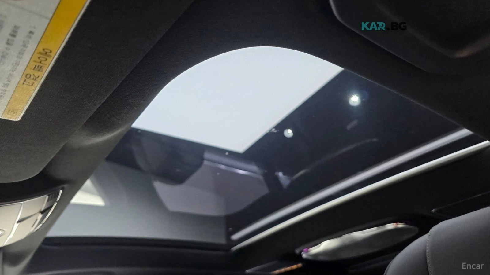 Mercedes-Benz S 63 AMG 4MATIC* HUD* 360* МАСАЖИ* ОБДУХ* НАВИ* ПАНО, снимка 16 - Автомобили и джипове - 56223474