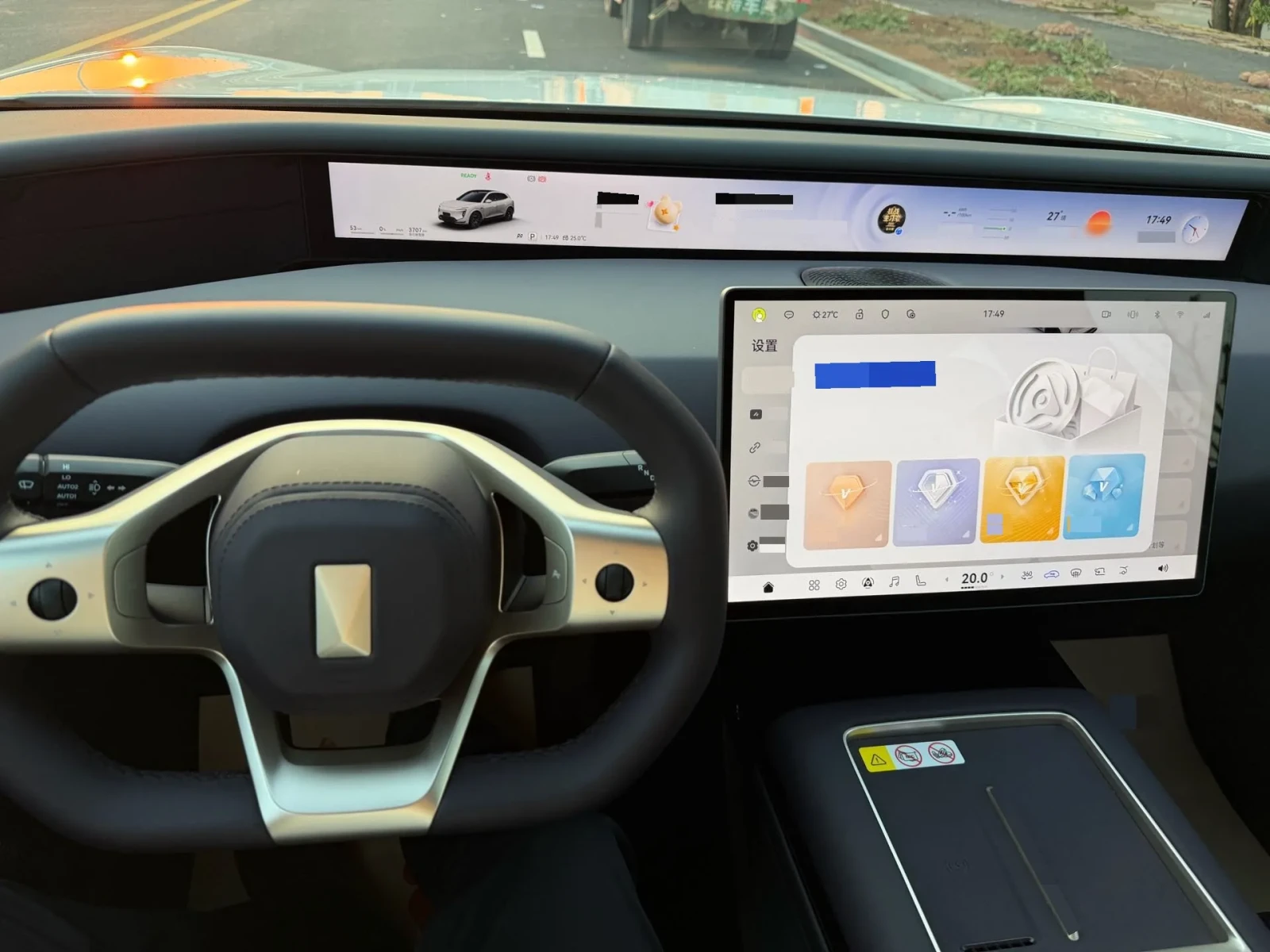 Avatr 07 L RWD 89.33KWH MAX+ Edition | Mobile.bg � ����������� 10