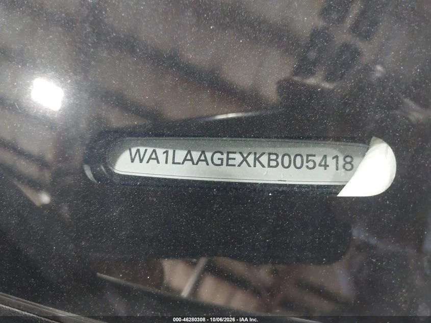 Audi E-Tron Premium Plus, снимка 9 - Автомобили и джипове - 56618841