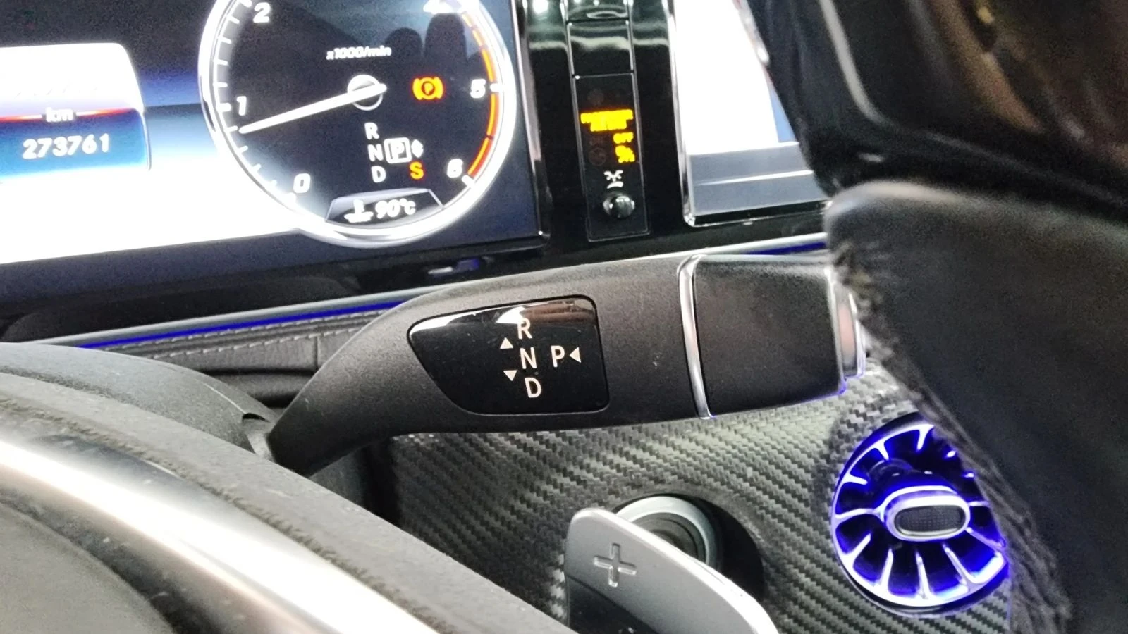 Mercedes-Benz S 350, снимка 9 - Автомобили и джипове - 56686640