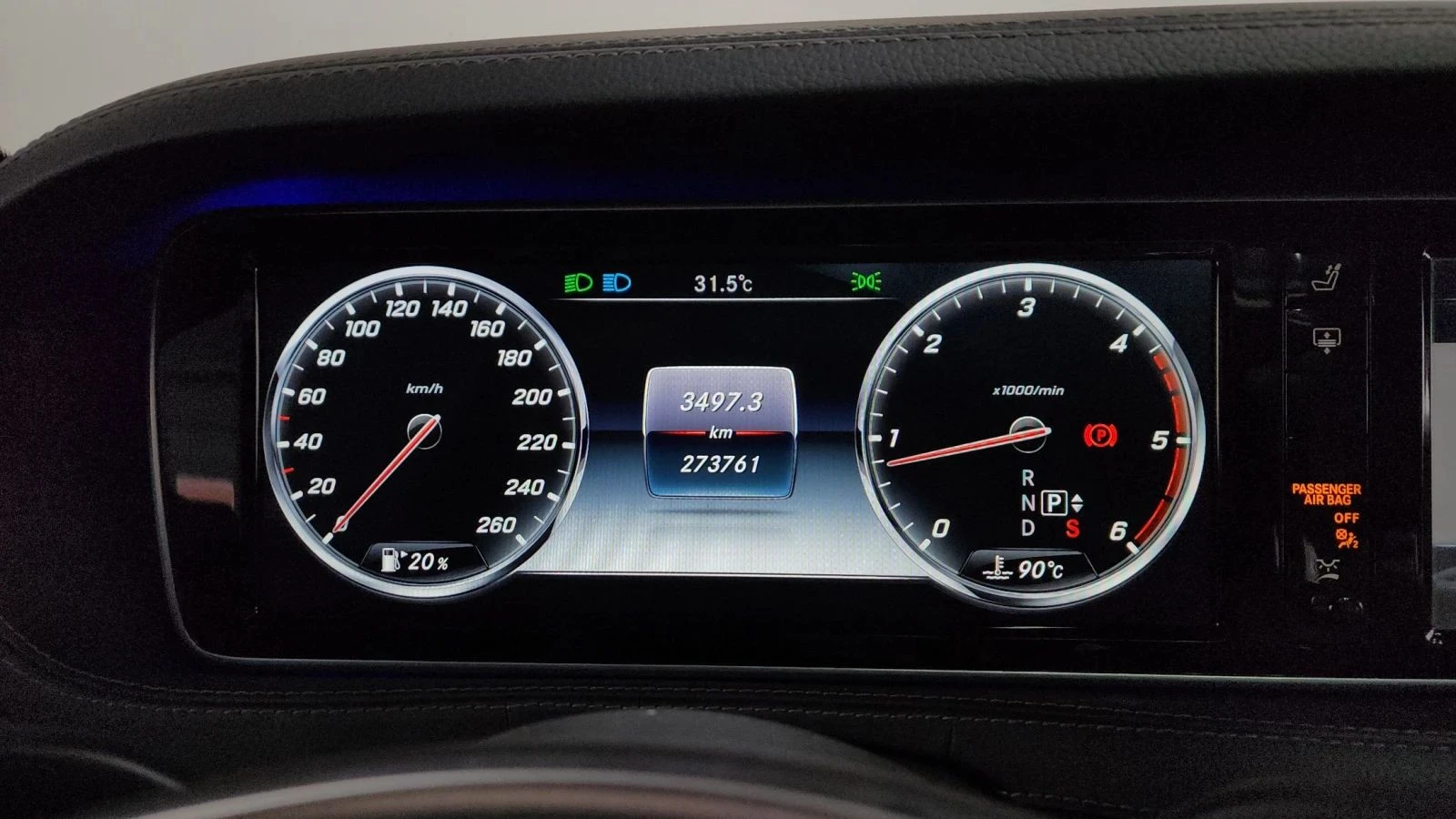Mercedes-Benz S 350, снимка 8 - Автомобили и джипове - 56686640