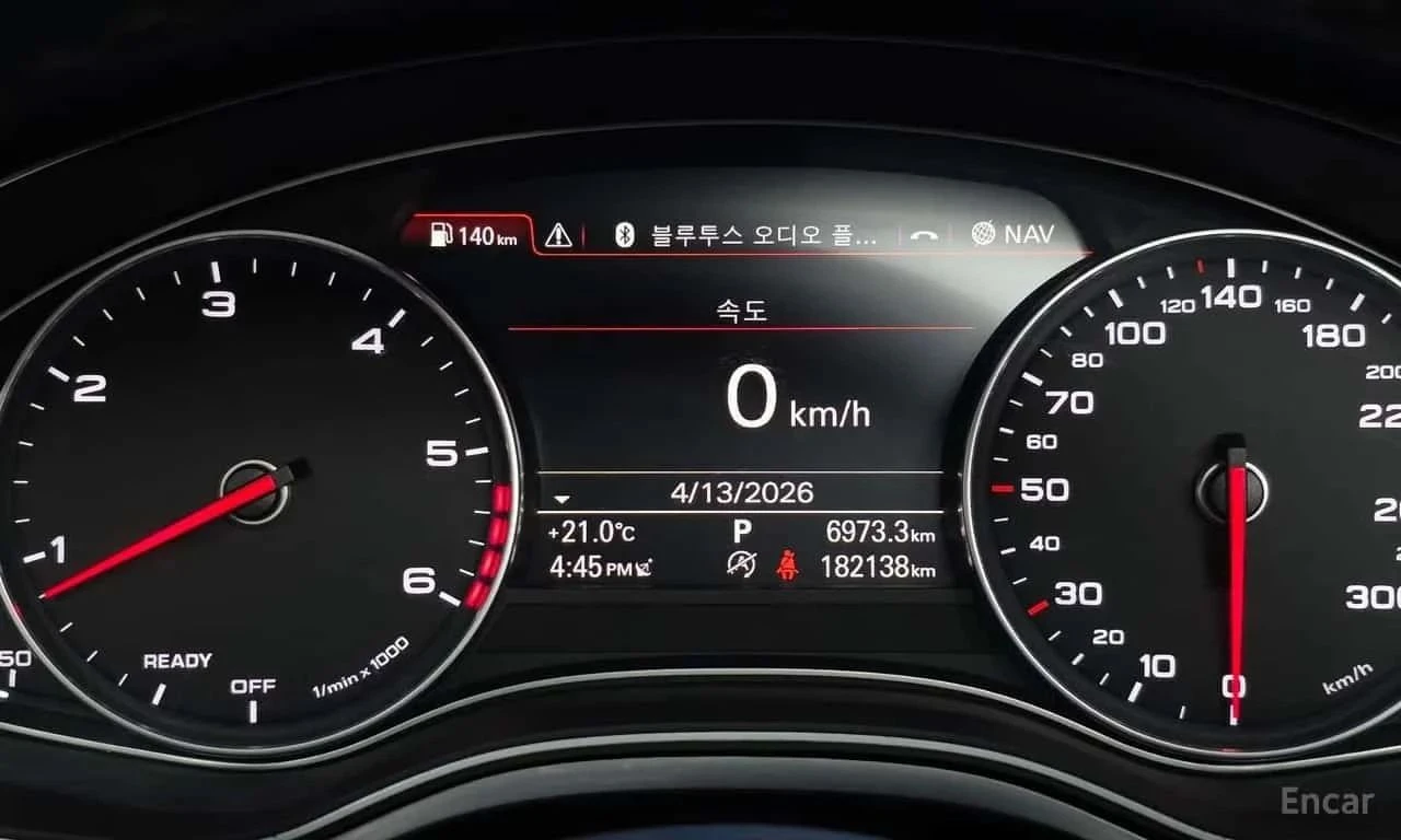 Audi A7, снимка 8 - Автомобили и джипове - 56688605