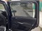 Обява за продажба на Ford Galaxy Galaxy  2, 0 147 ks Бензинов  панорама   джия 7мес ~8 998 лв. - изображение 8