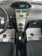 Обява за продажба на Toyota Yaris 1.3i - КЛИМАТИК ~5 500 лв. - изображение 11