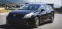 Обява за продажба на Toyota Avensis T27 2.2 D4D 150 ~10 999 лв. - изображение 1