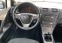Обява за продажба на Toyota Avensis T27 2.2 D4D 150 ~10 499 лв. - изображение 9