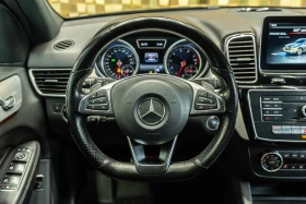 Mercedes-Benz GLE 43 AMG BiTurbo/4matic/9G-Tronic, снимка 12