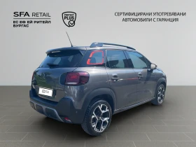 Citroen C3 Aircross, снимка 5