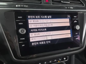 VW Tiguan 2.0 TDI PREMIUM, снимка 16