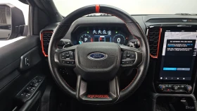 Ford Ranger RAPTOR* 2.0* DISTRONIC* 360* КАМЕРА* ПОДГРЕВ* , снимка 6