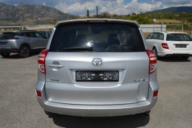 Toyota Rav4 2.2D-4D-FACE-FULL EKSTRI-4x4, снимка 6