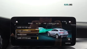 Mercedes-Benz GLC 300 AMG* DIGITAL* ПАМЕТ* КАМЕРА* HEADUP* ДИСТРОНИК, снимка 15