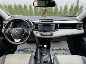 Toyota Rav4 2.0i Valvematic/4WD/ШВЕЙЦАРИЯ!!!, снимка 10