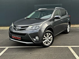 Toyota Rav4 2.0i Valvematic/4WD/ШВЕЙЦАРИЯ!!!, снимка 1