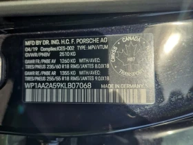 Porsche Macan * Type 95B * CARFAX * БЕЗ ПЪРВОНАЧАЛНА ВНОСКА - 49500 лв. / 25308.95 € - 90814106 7