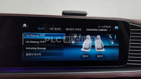 Mercedes-Benz GLS Maybach - 120448 € / 235575.81 лв. - 79902757 14