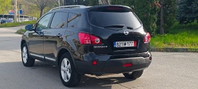 Nissan Qashqai 1.6i + 2 N-tech Top!!! - 4950 € / 9681.36 лв. - 81759012 3