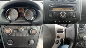 Nissan Qashqai 1.6i + 2 N-tech Top!!! - 4950 € / 9681.36 лв. - 81759012 11