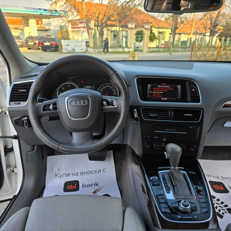 Audi Q5 3.0TDI S-line , снимка 3 - Автомобили и джипове - 48787724