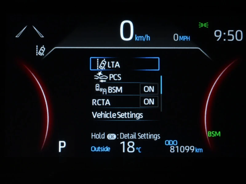 Toyota Rav4 * Toyota RAV4 LE AWD* АвтоКреди* (ЦЕНА ДО БГ), снимка 11 - Автомобили и джипове - 52980294