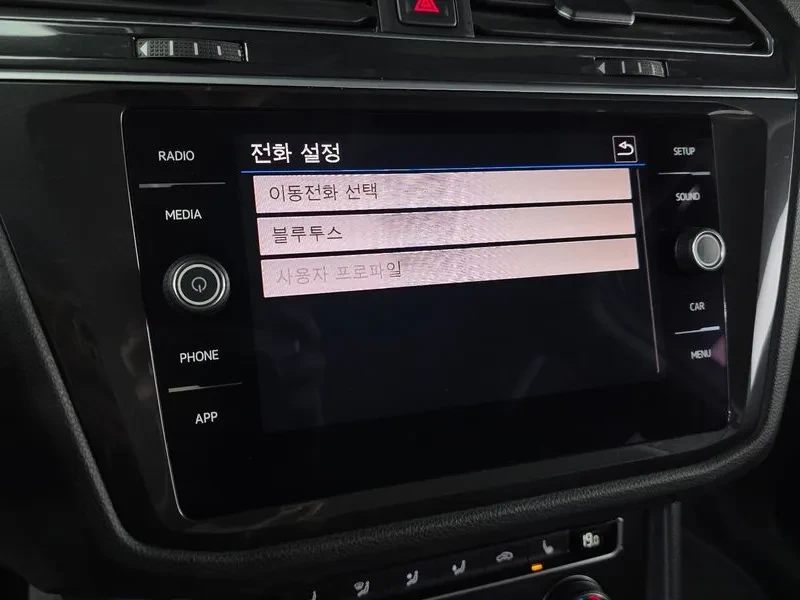 VW Tiguan 2.0 TDI PREMIUM, снимка 17 - Автомобили и джипове - 55357302