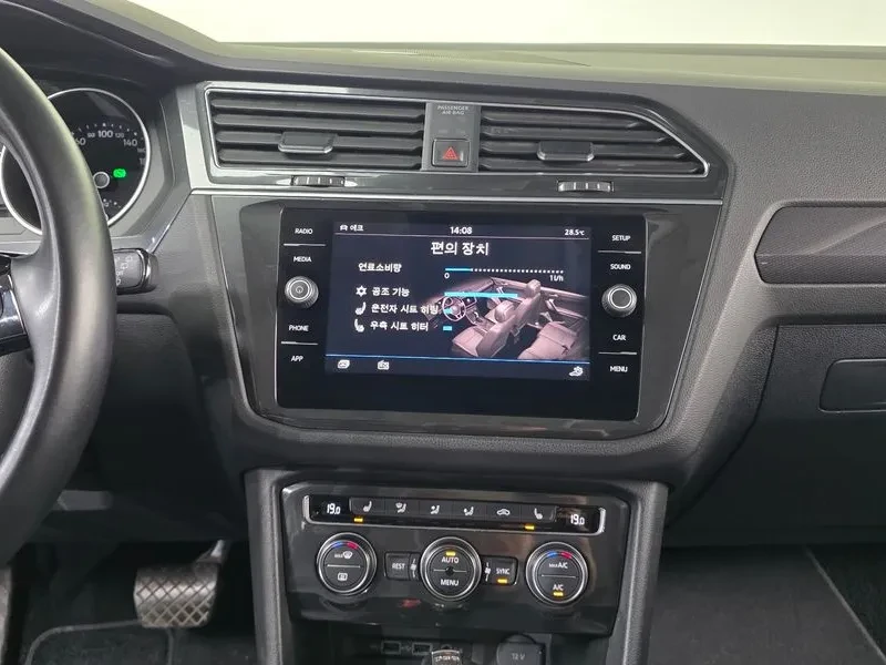 VW Tiguan 2.0 TDI PREMIUM, снимка 14 - Автомобили и джипове - 55357302