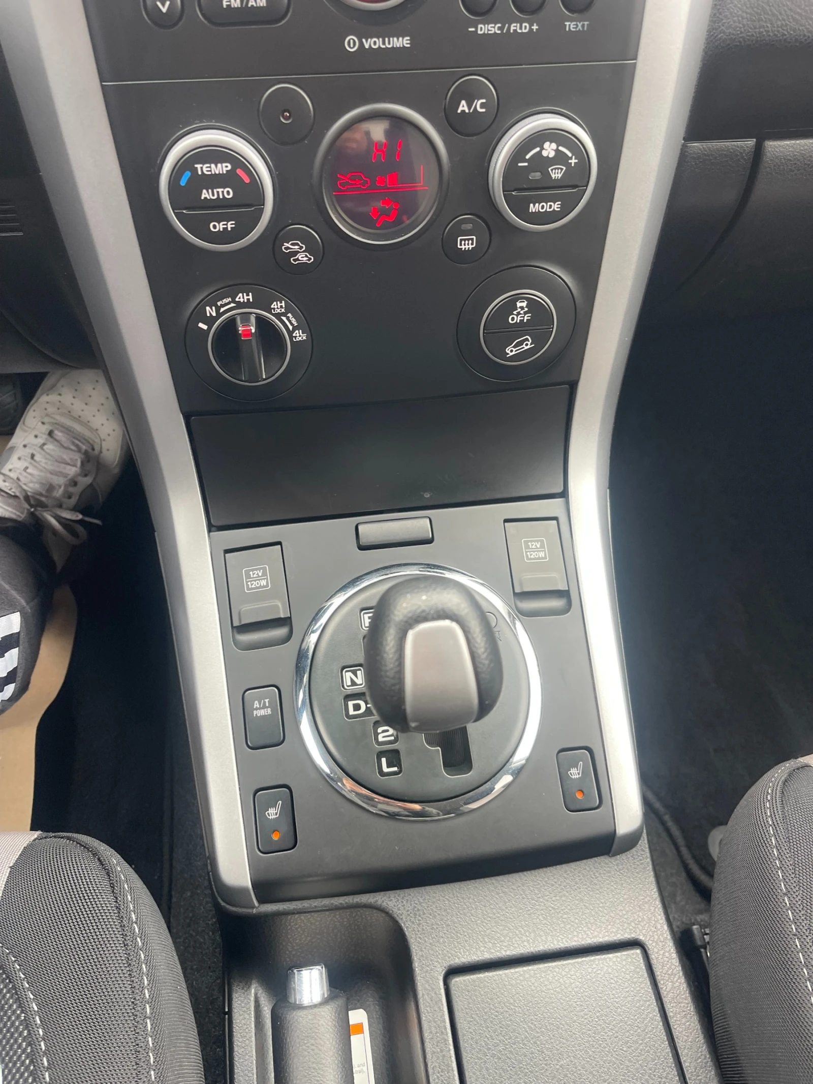 Suzuki Grand vitara 2.4 GL TOP ��������� | Mobile.bg � ����������� 13