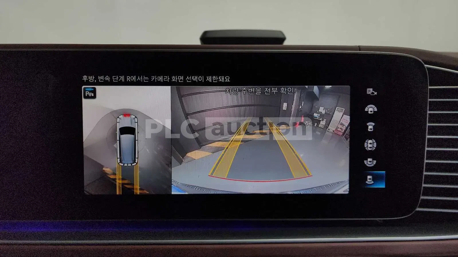 Mercedes-Benz GLS Maybach, снимка 13 - Автомобили и джипове - 54055401