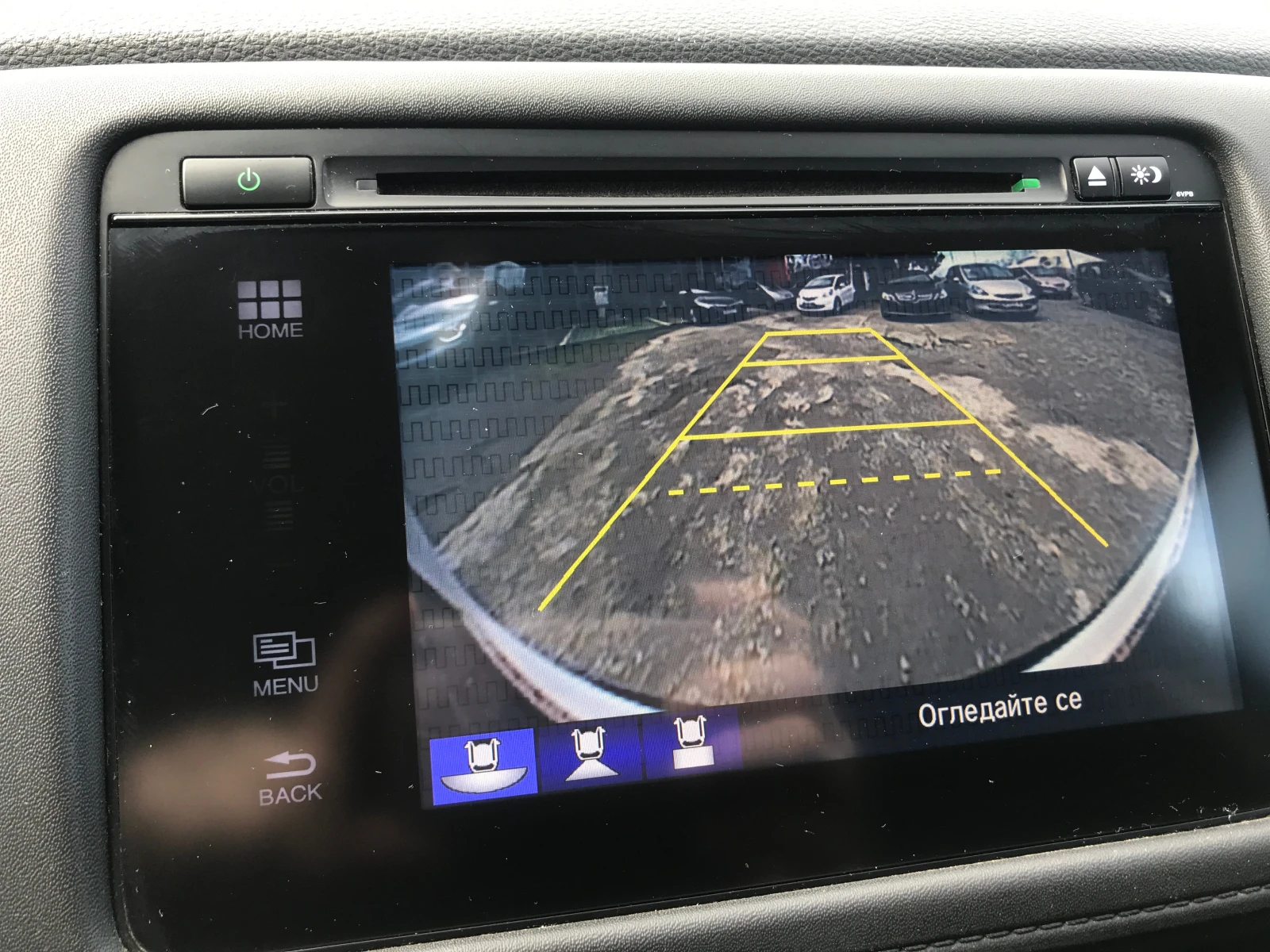 Honda Hr-v 1, 5 i-VTEC | Mobile.bg � ����������� 12