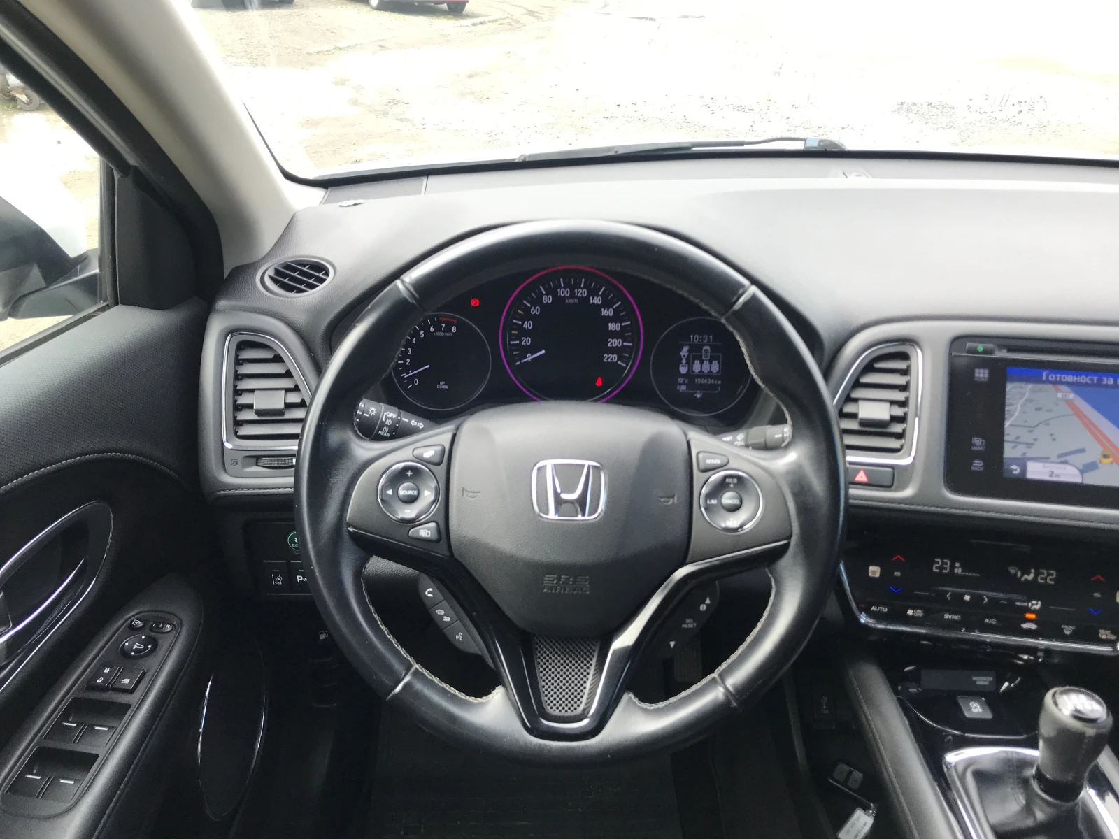 Honda Hr-v 1, 5 i-VTEC | Mobile.bg � ����������� 14