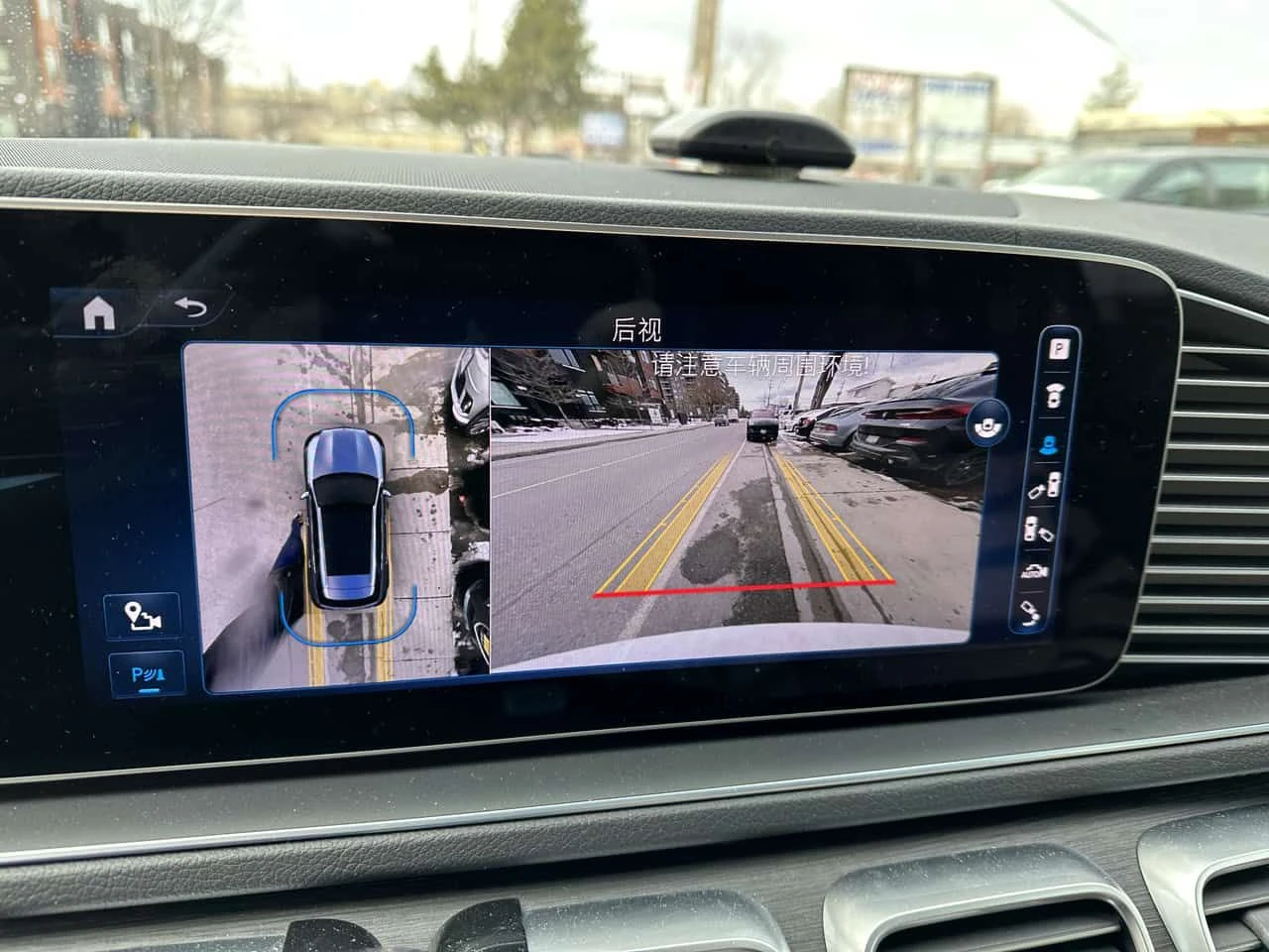 Mercedes-Benz GLE 450 ОБДУХВАНЕ/ПАНОРАМА/ДИСТРОНИК/360/HUD, снимка 10 - Автомобили и джипове - 54939892