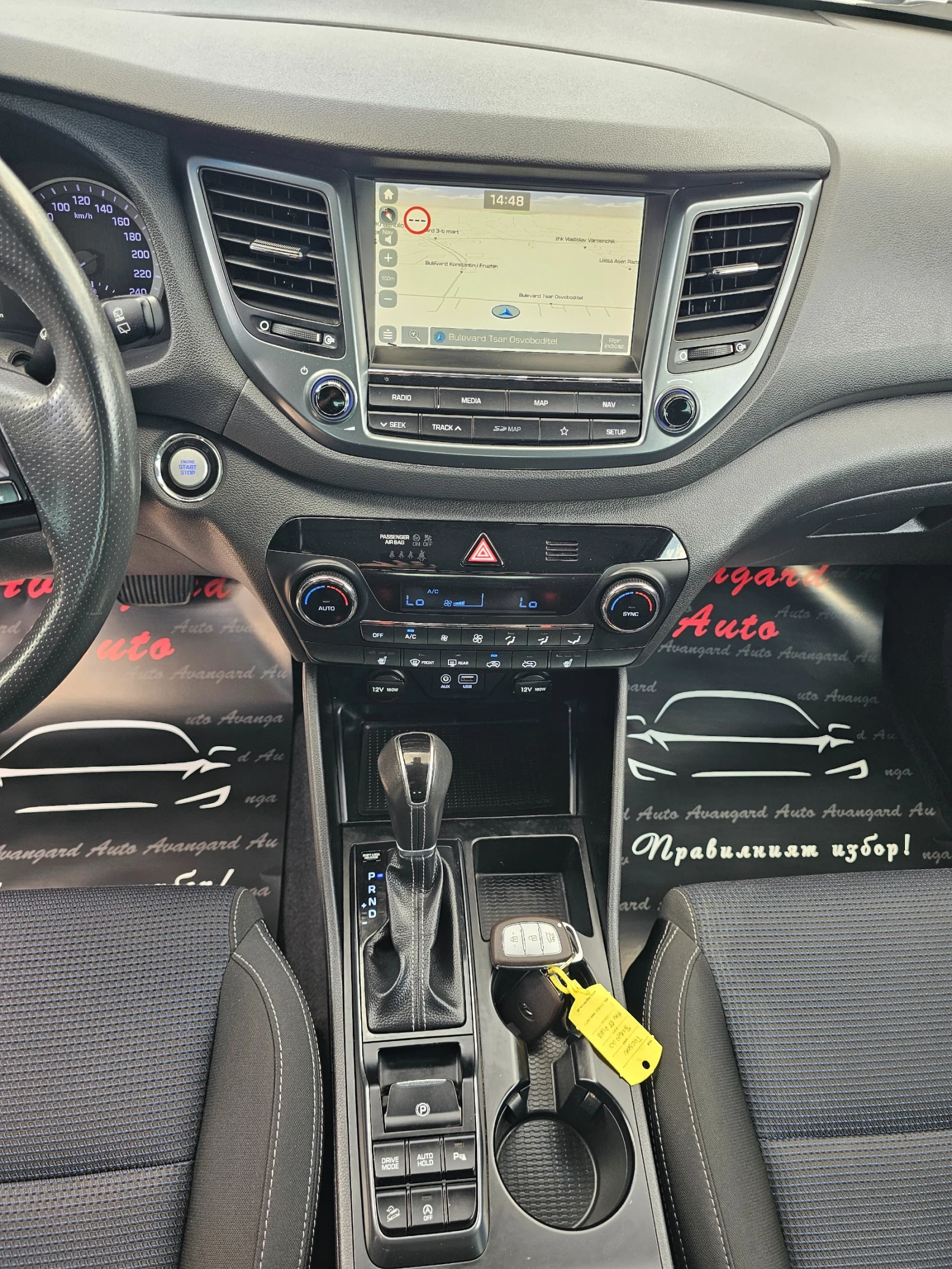 Hyundai Tucson 1.7CRDI, 141к.с., снимка 11 - Автомобили и джипове - 55180745