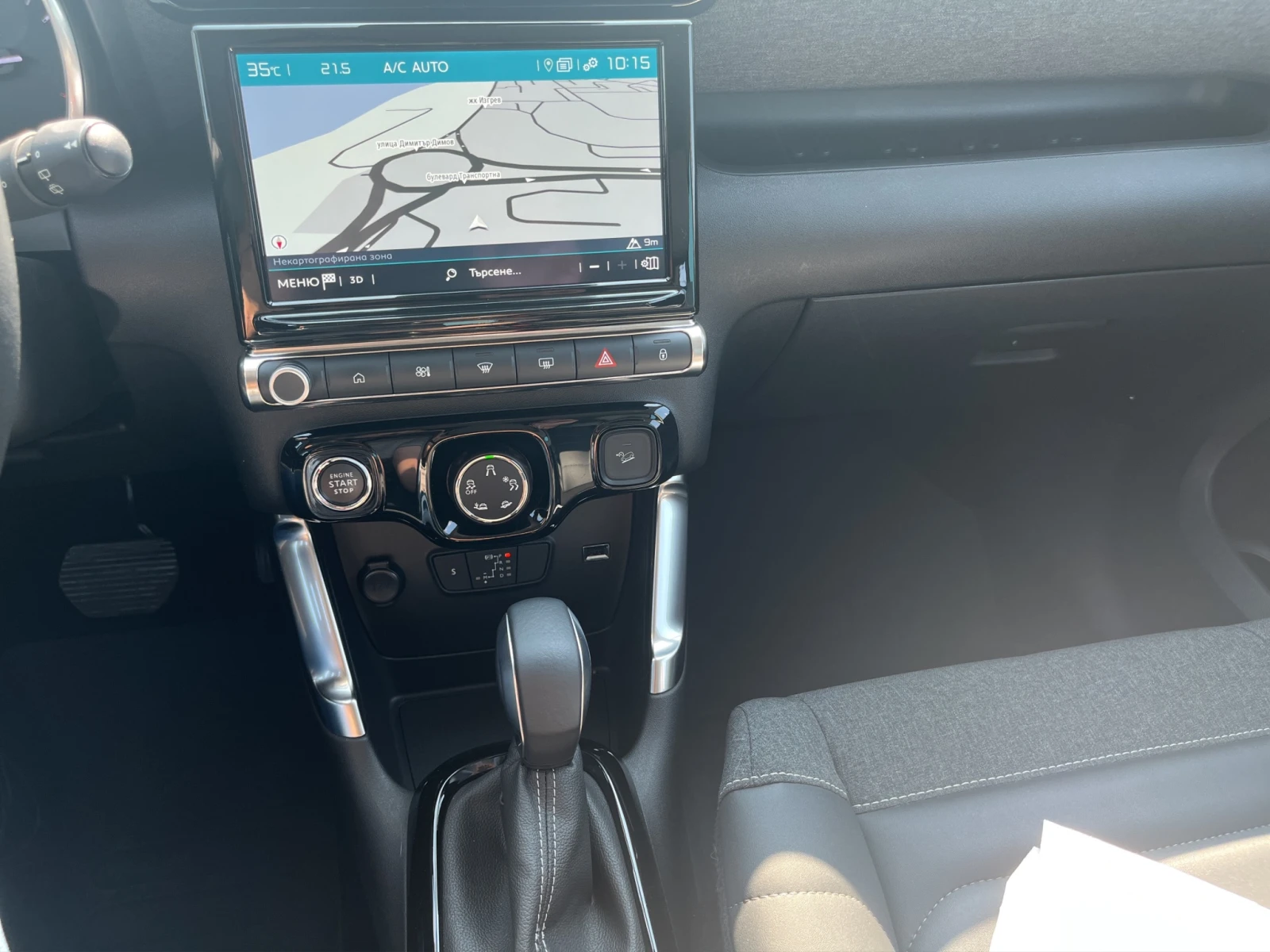 Citroen C3 Aircross, снимка 13 - Автомобили и джипове - 55188739