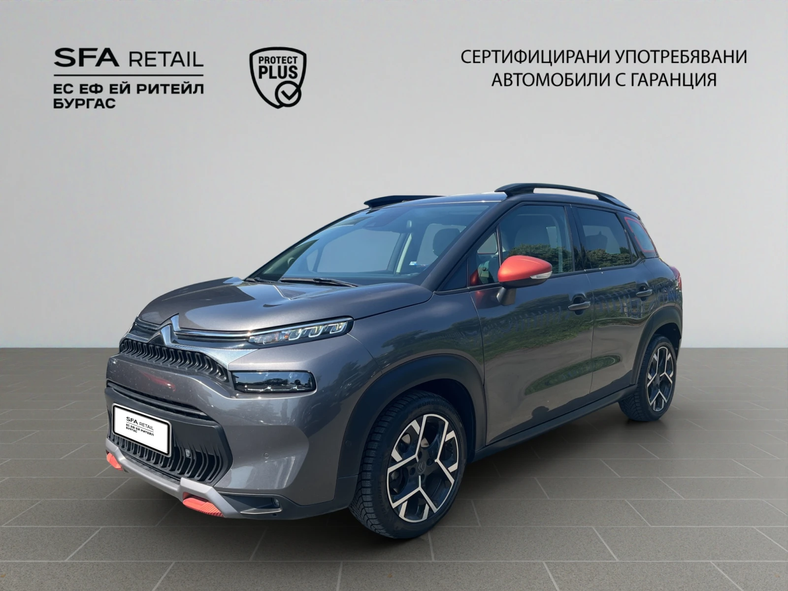 Citroen C3 Aircross