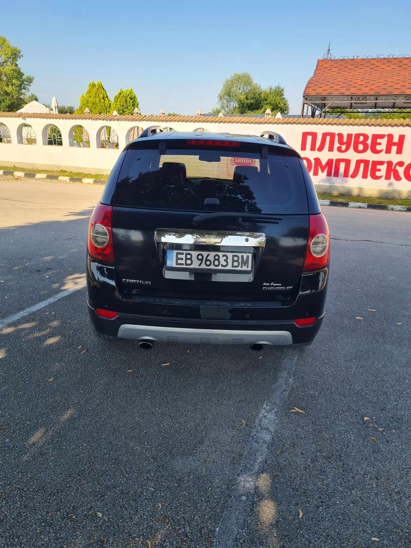 Chevrolet Captiva 4х4 2.0куб.150к.с. 7местен , снимка 2 - Автомобили и джипове - 55542141
