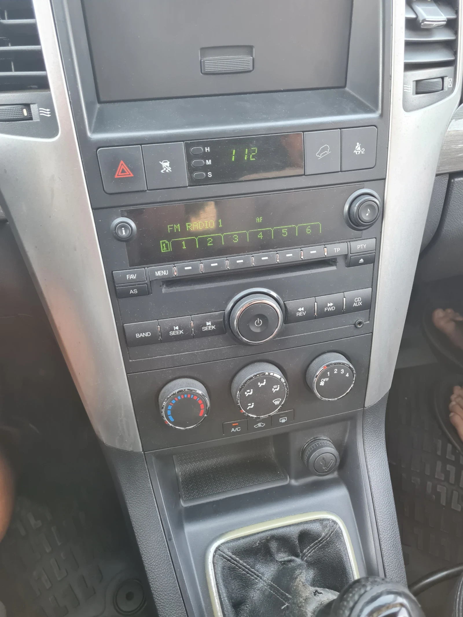 Chevrolet Captiva 4х4 2.0куб.150к.с. 7местен , снимка 11 - Автомобили и джипове - 55542141