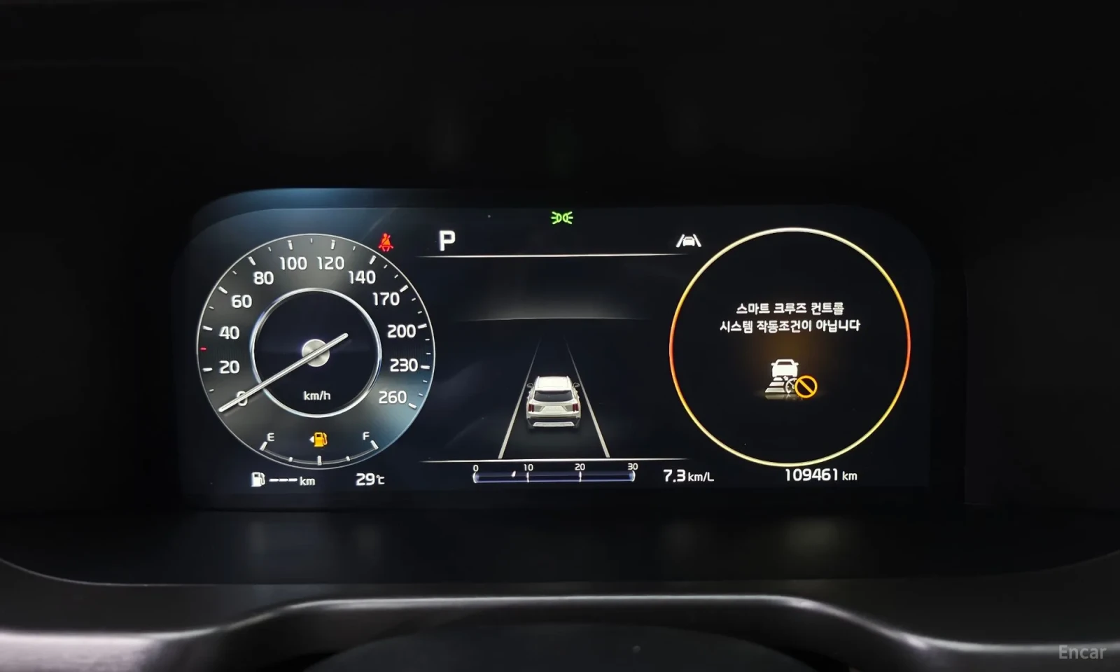 Kia Sorento 2.5T\Кафяв салон\Хед ап\Топ цена, снимка 8 - Автомобили и джипове - 55585011