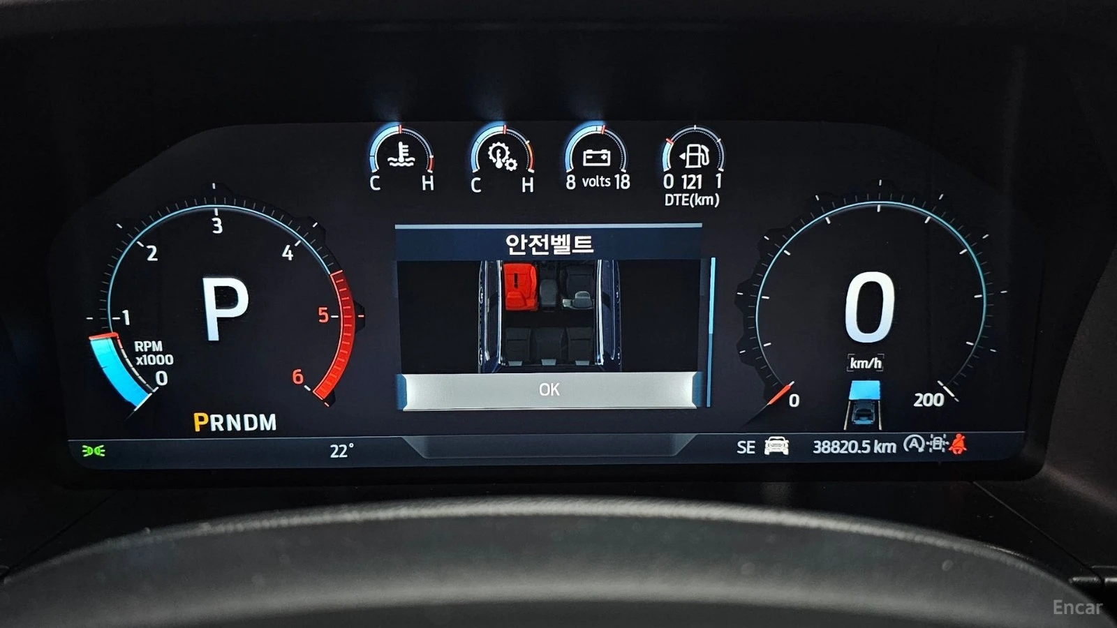 Ford Ranger RAPTOR* 2.0* DISTRONIC* 360* КАМЕРА* ПОДГРЕВ* , снимка 7 - Автомобили и джипове - 55613854